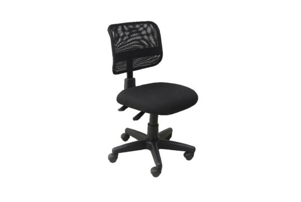 Cadeira Escritório Executiva-M310